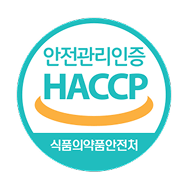 HACCP 인증 마크