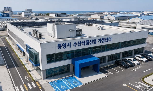 빅마마씨푸드 2공장 전경