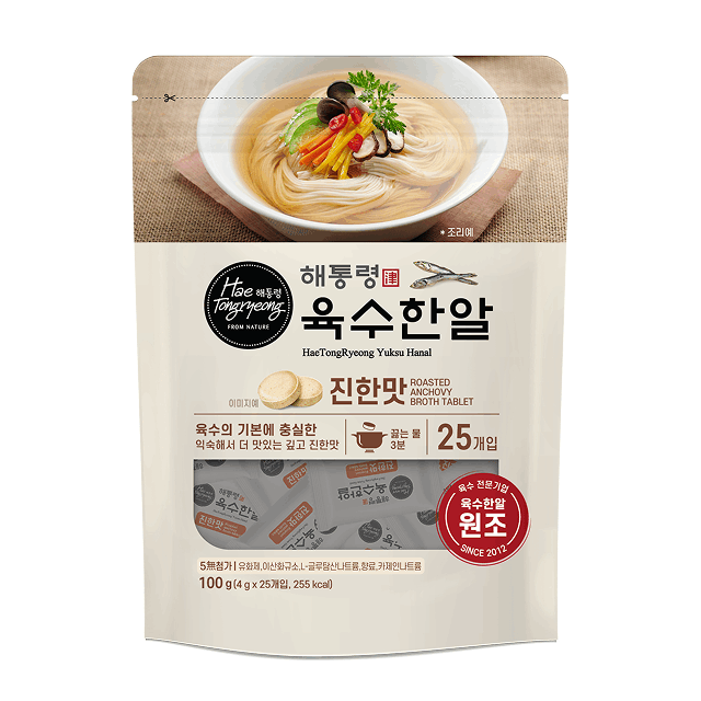 해통령 육수한알 사골맛