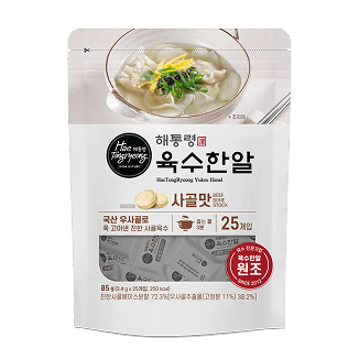 해통령 육수한알 사골맛