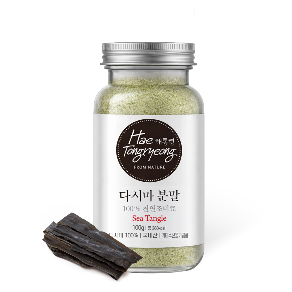 다시마분말